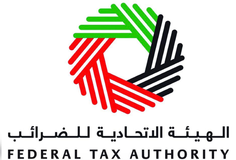 Federal Tax Authority